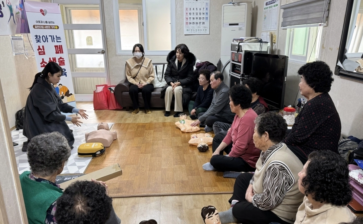 찾아가는 심폐소생술 교육. 아산시 제공
