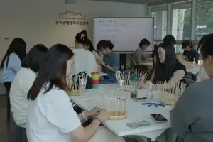 유흥가에 둥지 튼 청주공예창작지원센터 공예 거점으로 우뚝