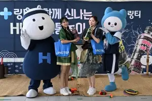 한국핸드볼연맹, 설 맞아 링티·프리티스킨 등 파트너사와 브랜드데이 행사 개최