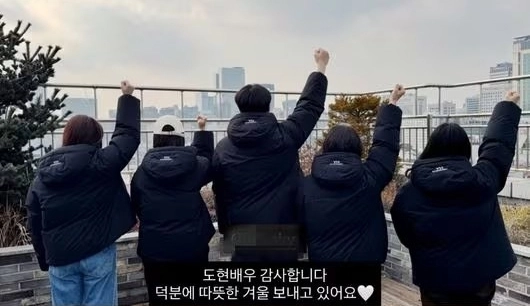 YH엔터테인먼트 스태프의 패딩 인증샷