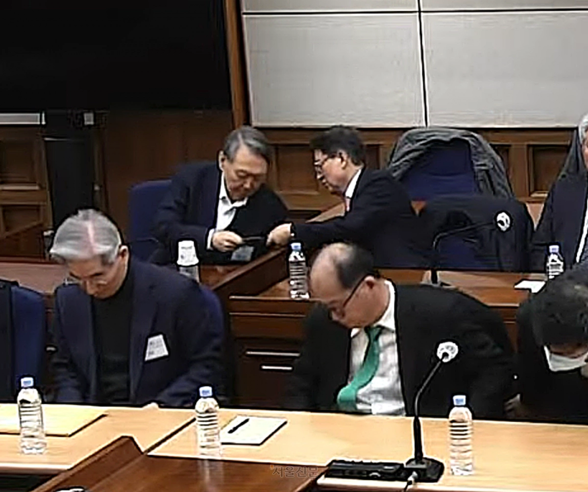 윤석열 전 대통령의 내란 우두머리 혐의 1심 선고. 2026.2.19 유튜브 캡처