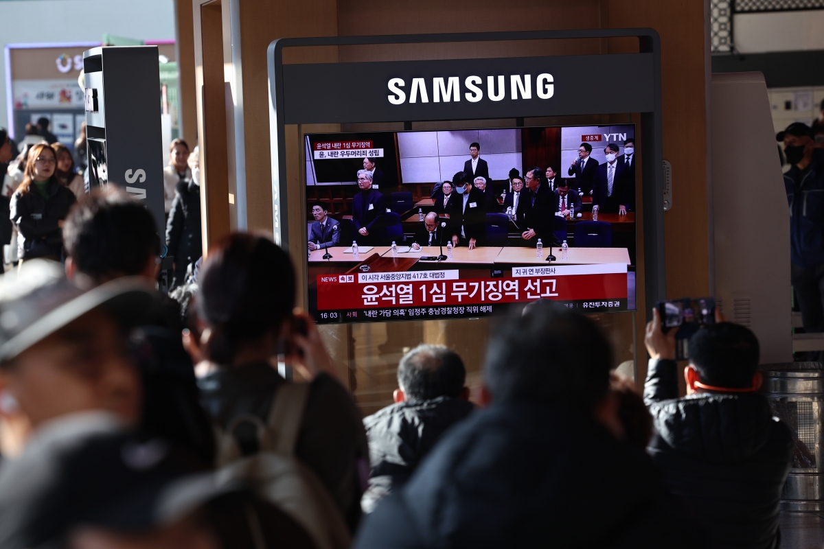 윤석열 내란 우두머리 1심 ‘무기징역’