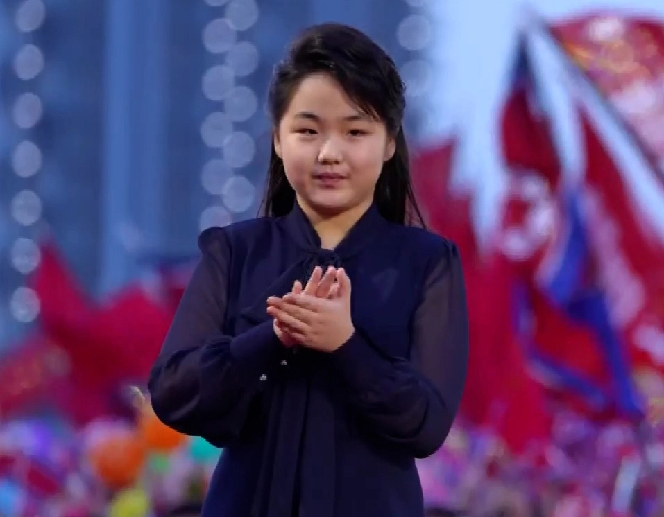 김주애. 연합뉴스