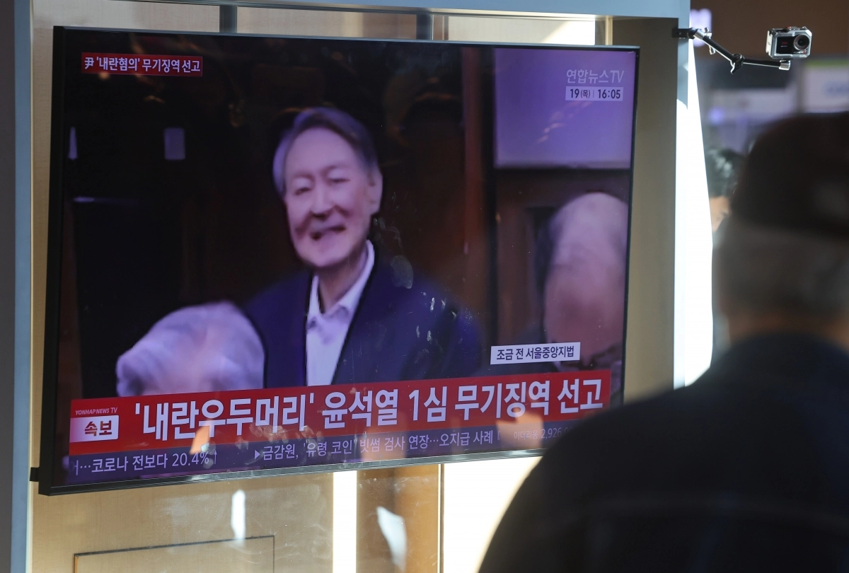 ‘내란 우두머리’ 혐의 윤석열 1심 무기징역 선고