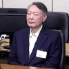 윤석열 ‘체포방해’ 오늘 항소심 선고… 비상계엄 관련 첫 2심 판단