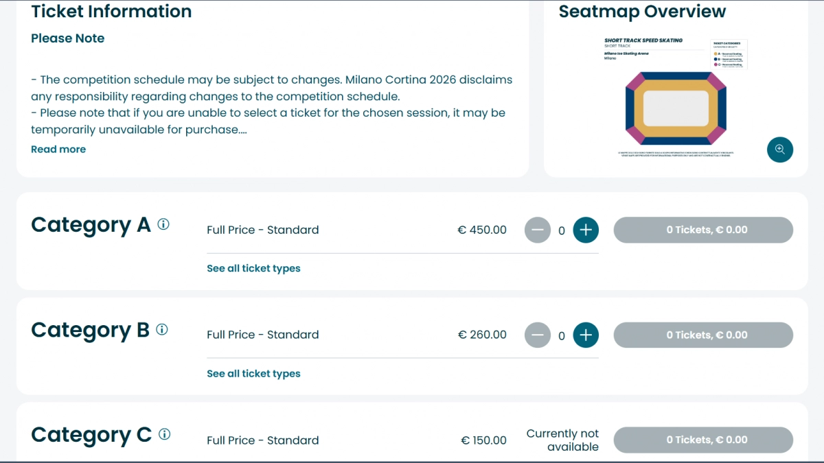 기나긴 기다림 끝에 마침내 나온 쇼트트랙 B등급 티켓. 가격은 260유로(약 45만원).