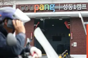 공정위 “쿠팡, 영업정지 불분명”…재산 피해 입증 한계