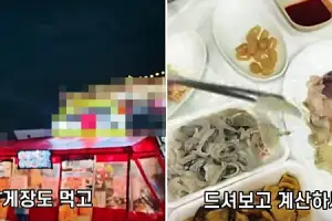 “포차에서 28만원 바가지 썼습니다” 여수가 또? 정체불명 괴영상 확산…강력대응 예고