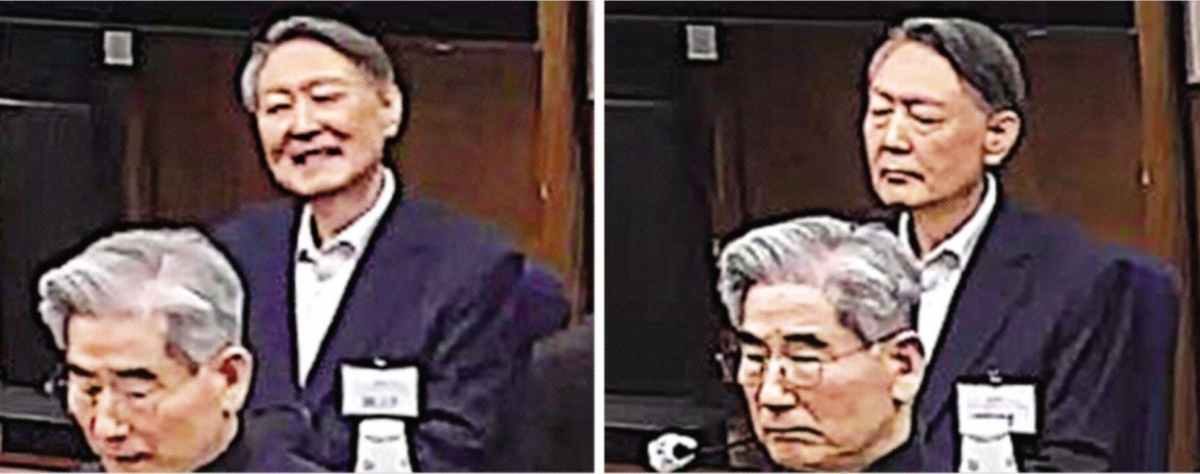 미소 짓다 질끈