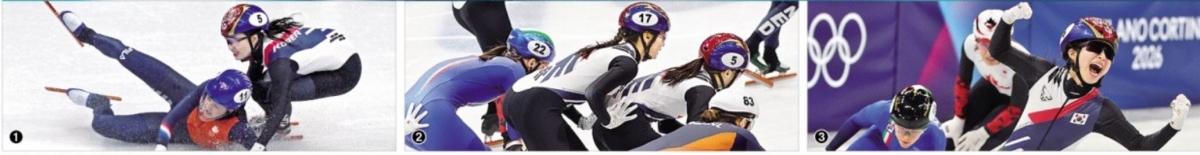 버텼다… 밀었다… 해냈다