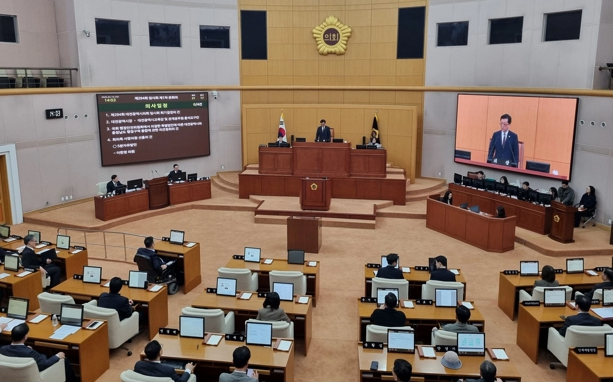 19일 대전시의회에서 제294회 임시회 제1차 본회의가 열리고 있다. 대전 연합뉴스