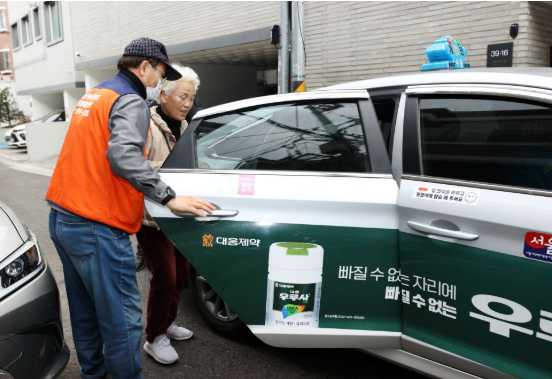 안전한 동행… 언제라도 부르면 부릉부릉