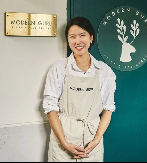 임지영 모던구루 대표