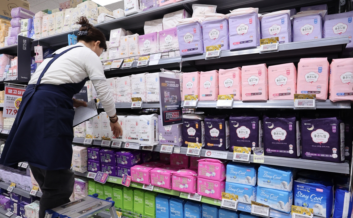 이마트 생리대 50% 할인 판매