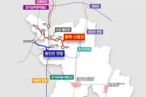 ‘동백신봉선’ 조기 추진 청원에 이상일 시장, “사전 타당성 조사 용역하겠다”