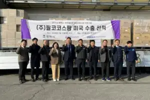 평택시-경과원, ‘평택형 히든챔피언 기업’ 2개 사 모집…최대 5300만원 지원