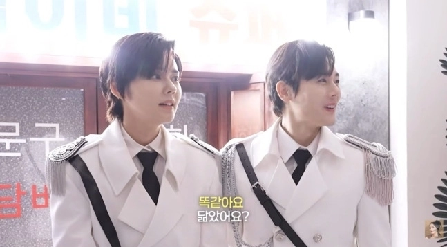 배우 한가인이 자신의 ‘도플갱어’라 불리는 가수 출신 배우 김동준과 재회했다. 유튜브 채널 ‘자유부인 한가인’ 캡처