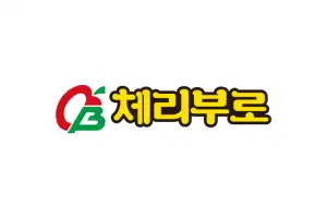 ‘체리부로’ 29.89% 폭등…실시간 상승률 1위