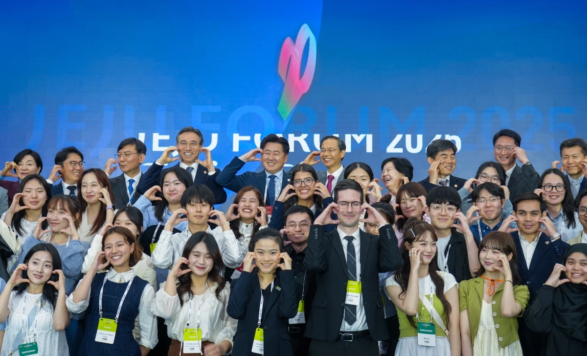 지난해 5월 28~30일 제주국제컨벤션센터에서 열린 제20회 평화와 번영을 위한 제주포럼의 폐회식 장면. 제주도 제공