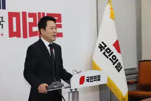 장동혁 “윤석열 절연 앞세워 ‘갈라치기’ 세력이 절연 대상”