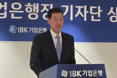 장민영 IBK기업은행장, 송도·고양 아파트 등 16억 재산 신고