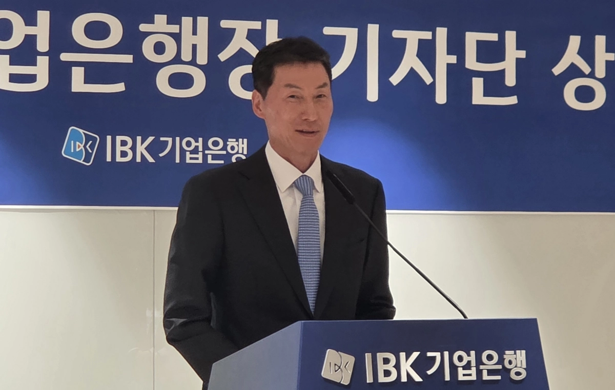 장민영 신임 IBK기업은행장이 20일 서울 중구에서 열린 취임식에서 취임사를 하고 있다. 이승연 기자