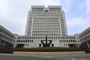 대법 양형위, 27일 자금세탁·증권금융 범죄 양형기준 공청회 개최