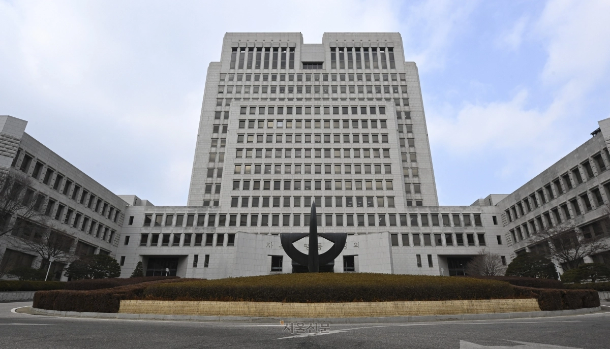 대법원 전경 서울신문DB