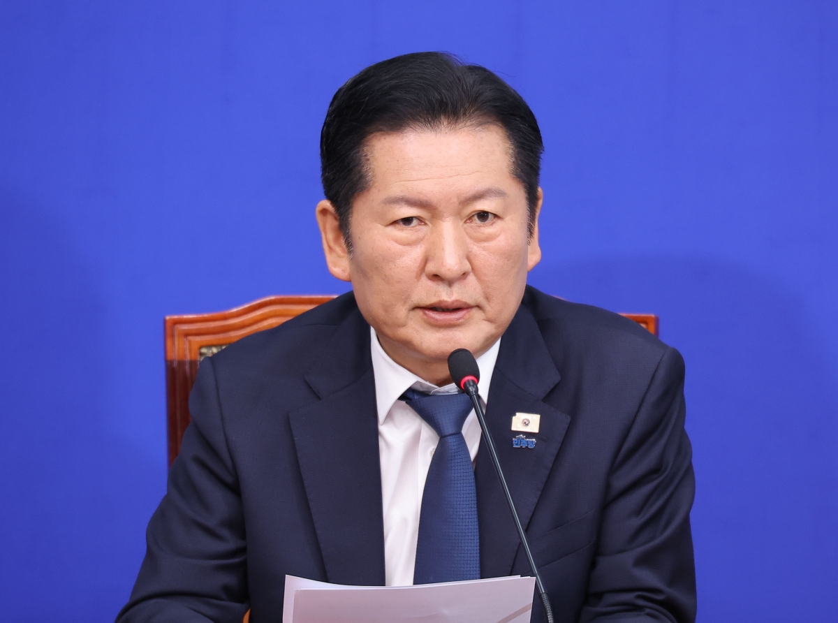 민주당 정청래 대표 최고위 발언