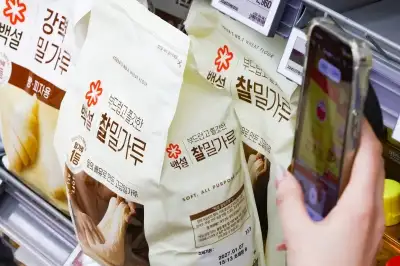 “정부 보조금 받고도 담합”… 공정위, 7개 제분사에 과징금 6710억원