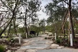 서울시, 아시아산림협력기구와 서울숲에 기관동행정원 마련
