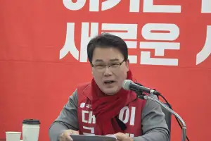 이재만 “라스베이거스 ‘스피어’ 대구 유치” 공약 발표