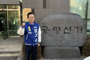 장기수 민주당 정책위원회 부의장, 천안시장 예비후보 등록