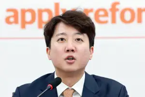 이준석, 장동혁 겨냥 “떳떳한 정치 세력만 미래 말할 자격”