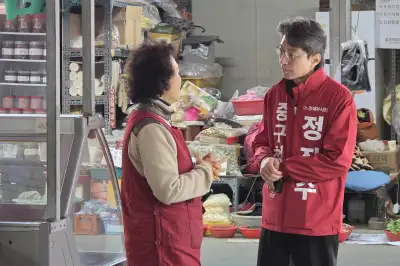 6·3 지방선거 대구 기초단체장 예비후보 등록 스타트…표심 잡기 총력전