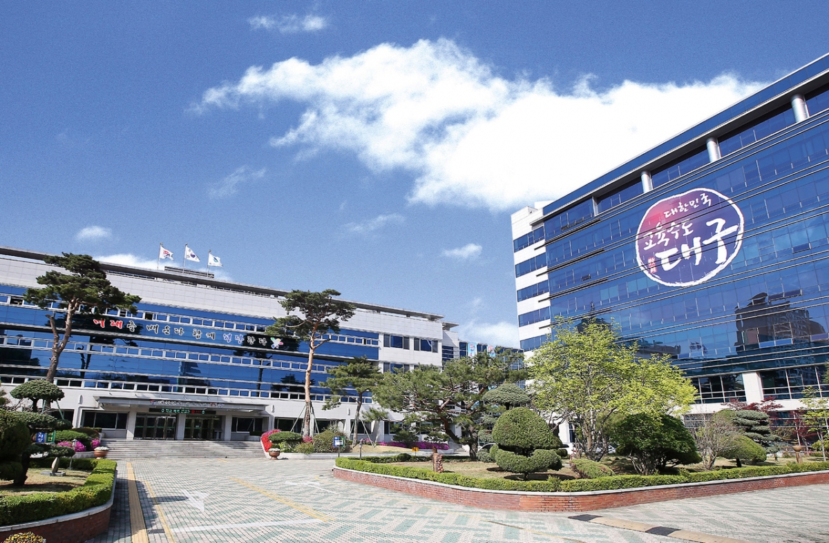 대구시교육청사 전경. 대구시교육청 제공