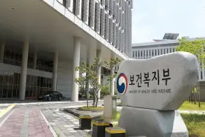 복지부, 3기 재활의료기관 71곳 지정…2기보다 18곳 확대