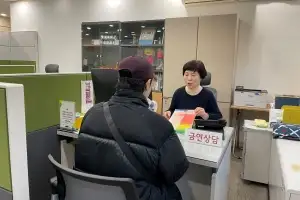 성동구, 전문 상담사와 함께하는 ‘금연클리닉’ 운영