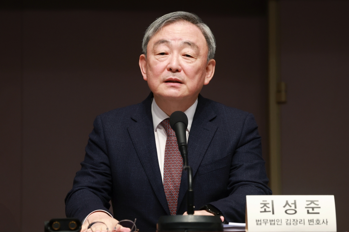 20일 서울 중구 프레스센터에서 열린 ‘네이버 뉴스제휴위원회 정책 설명회’에서 최성준 위원장이 인사말을 하고 있다. 연합뉴스