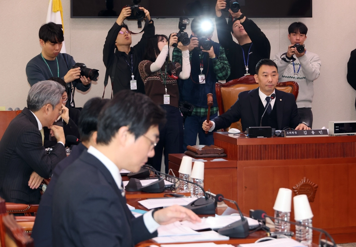 법사위 소위, ‘사면법 개정안 심사’