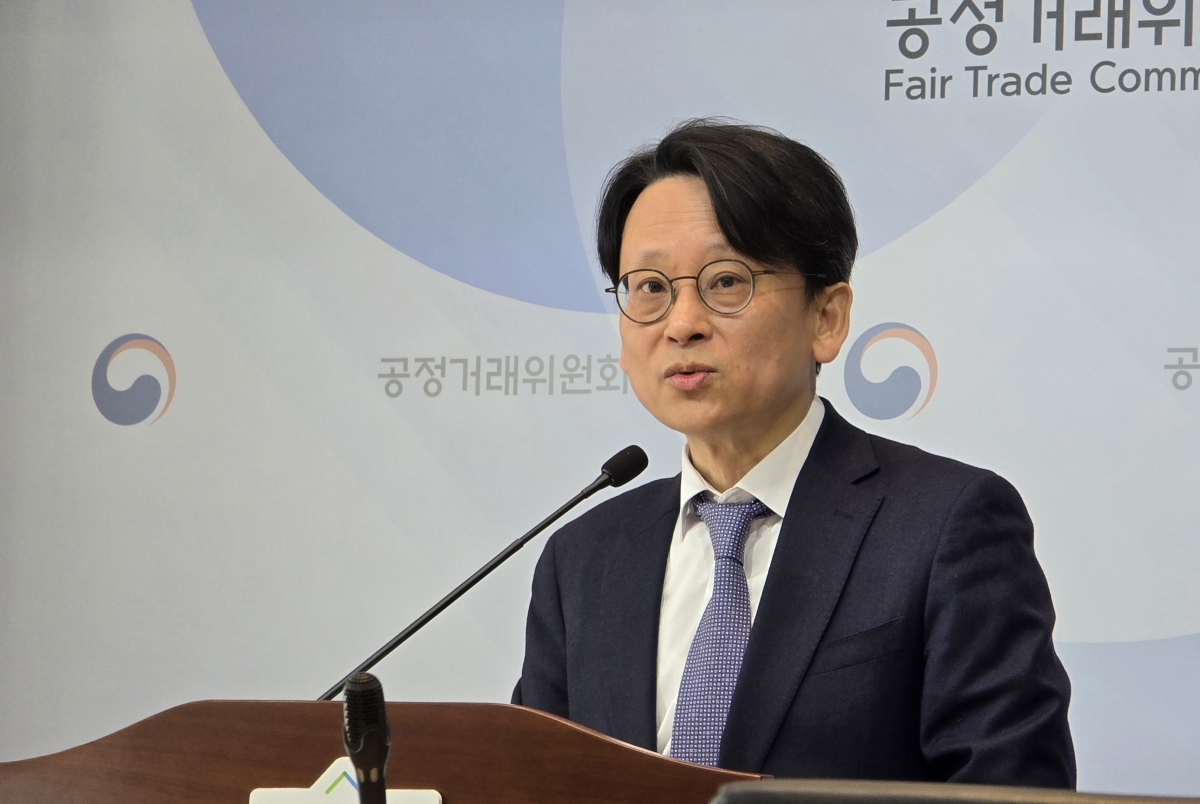 밀가루 가격 담합 의혹 사건 브리핑하는 유성욱 조사관리관