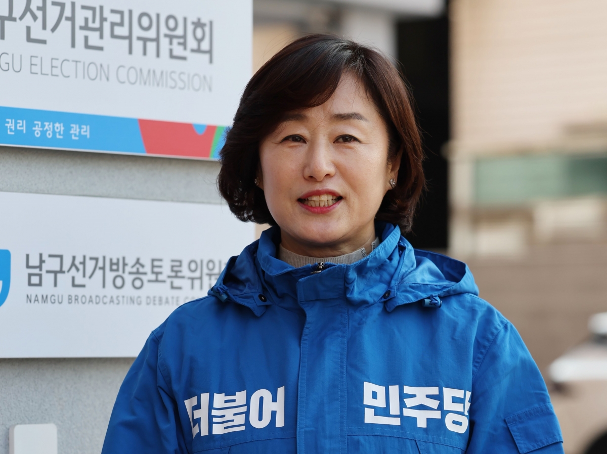 황경아 더불어민주당 광주남구청장 예비후보.