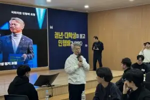 민형배 의원 “통합특별시 청년정책 주체는 청년”