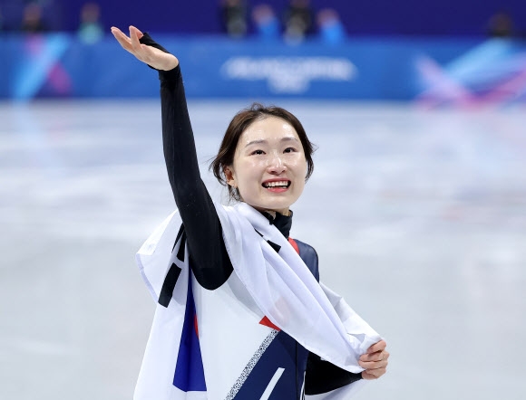 ‘감사합니다’