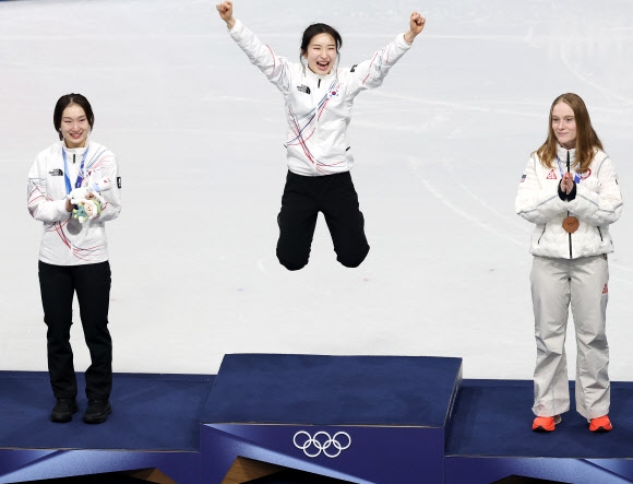 김길리, 시상대 높은 곳으로 점프
