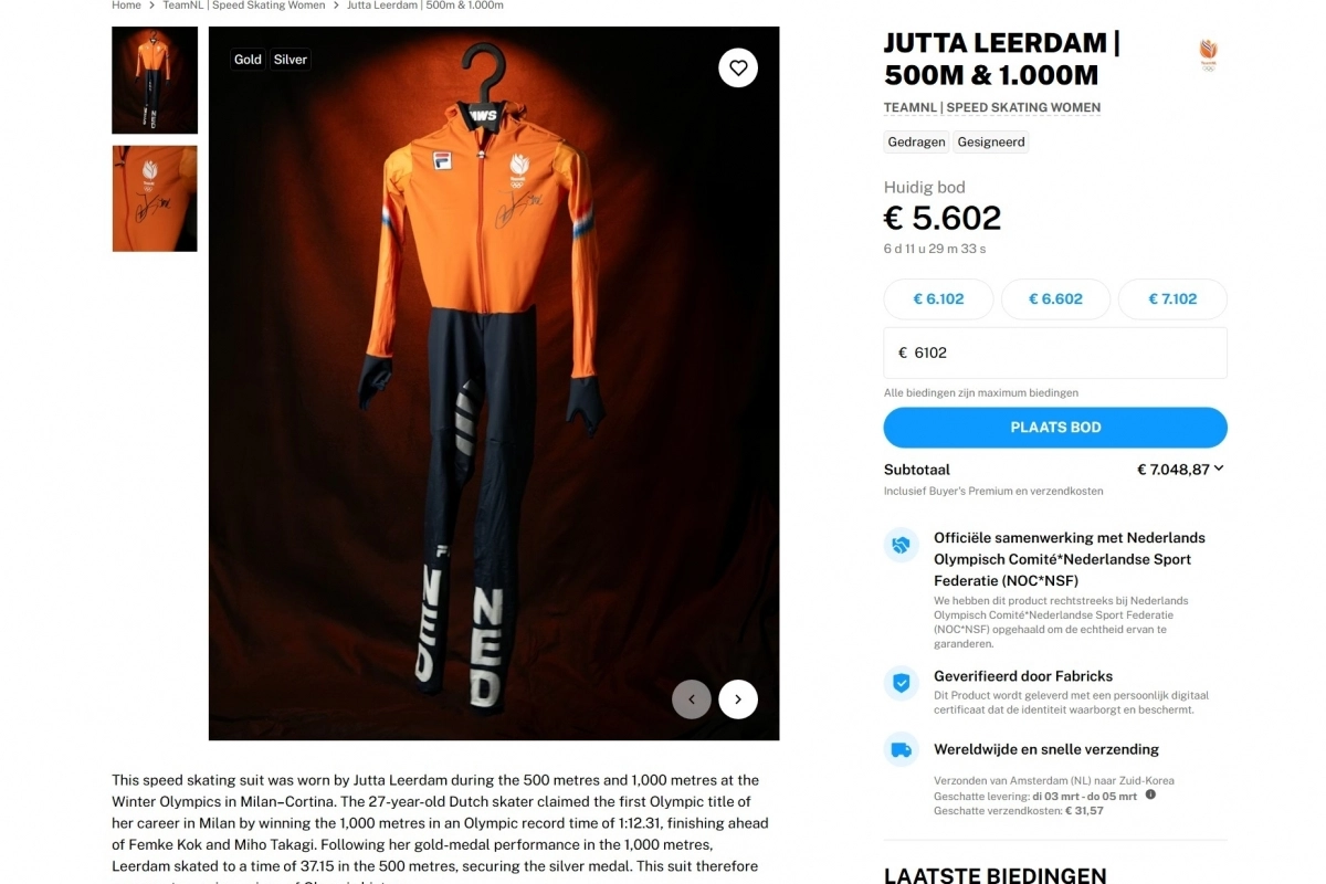 2026 밀라노·코르티나담페초 동계올림픽 여자 스피드스케이팅에서 금메달(1000m)과 은메달(500m)을 거머쥔 네덜란드 유타 레이르담 선수의 경기복이 경매에 올라왔다.