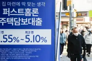 변동 4%대↓·고정 6%대↑… 주담대 선택 더 복잡해졌다