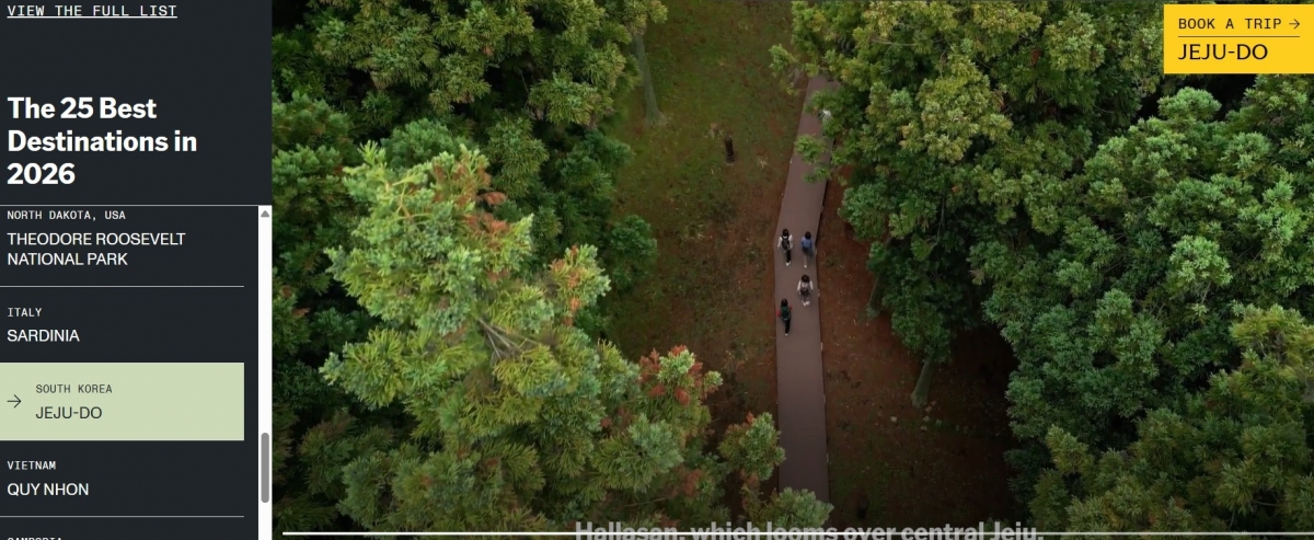 론리 플랫닛에 소개된 제주 절물휴양림숲길. www.lonelyplanet.com/best-in-travel