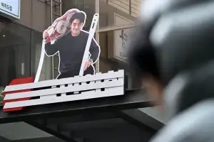 ‘국민의힘’ 지운 자리, 새 당명은?