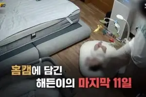 ‘그알’ 예고편 5초만으로 ‘경악’…재판장도 충격 호소한 ‘4개월 아기 학대’ 사건